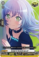 カードを買う/ヴァンガード/ブースターパック(DZシリーズ カードを買う/ヴァンガード/ブースターパック(DZシリーズ