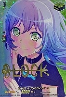 【ヴァンガード】ＥＸ）サイン付◇ＲＡＩＳＥ　Ａ　ＳＵＩＬＥＮ　ロック