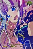 【ヴァンガード】ＥＸ）サイン付◇ＲＡＩＳＥ　Ａ　ＳＵＩＬＥＮ　パレオ