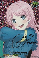 ＭｙＧＯ！！！！！　千早　愛音[サイン付]