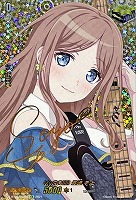 ＭｙＧＯ！！！！！　長崎　そよ[サイン付]