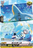 溢れ出る想いと詞