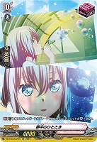 カードを売る/ヴァンガード/ブースターパック(DZシリーズ カードを売る/ヴァンガード/ブースターパック(DZシリーズ