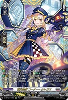 カードを売る/ヴァンガード/ブースターパック（DZシリーズ