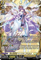 カードを売る/ヴァンガード/ブースターパック（DZシリーズ
