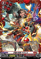 カードを買う/ヴァンガード/ブースターパック（DZシリーズ