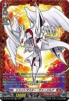 カードを買う/ヴァンガード/ブースターパック（DZシリーズ