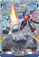 超新星格闘技場:市街地