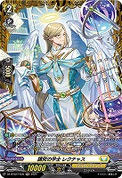 カードを買う/ヴァンガード/ブースターパック（DZシリーズ
