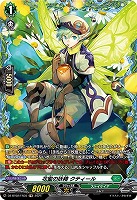 カードを買う/ヴァンガード/ブースターパック(DZシリーズ カードを買う/ヴァンガード/ブースターパック(DZシリーズ