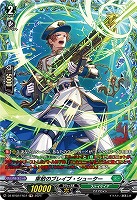 カードを買う/ヴァンガード/ブースターパック（DZシリーズ