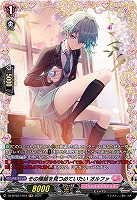 ヴァンガード パレオ  サイン 2枚 RAISEASUILENパレオ(サイン)【EX】{DZ-BT02/EX34S}《その他
