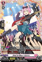 カードを買う/ヴァンガード/ブースターパック（DZシリーズ