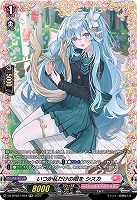 カードを買う/ヴァンガード/ブースターパック（DZシリーズ