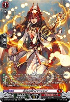 猛炎の武僧　ロクセイ