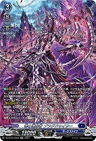 カードを買う/ヴァンガード/ブースターパック（DZシリーズ