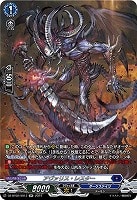 キズあり【ヴァンガード】ＳＲ◇アヴァリス・レスター