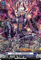 ヴァンガード  アヴァリス・レスター SR 4枚 vg58-025.jpg
