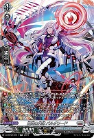 【ヴァンガード】ＳＲ◇白閃の大鎌　バルダリード