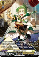 奮励の学士 エフォル