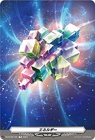 【ヴァンガード】T◇エネルギー