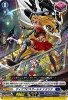 Amazon.co.jp: ヴァンガード 次元超躍 どこでもマイペース