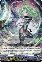 カードを買う/ヴァンガード/ブースターパック（DZシリーズ