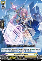 カードを買う/ヴァンガード/ブースターパック(DZシリーズ カードを買う/ヴァンガード/ブースターパック(DZシリーズ