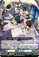 ウォーハンマー公式JPN on X: 