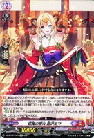 ち*ん様 ヴァンガード 次元超躍 2BOX シュリンク付き - メルカリ