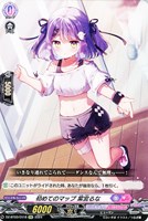 【ヴァンガード】EXC◇初めてのマップ 紫宮るな