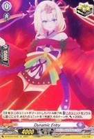 カードを売る/ヴァンガード/ブースターパック(DZシリーズ カードを売る/ヴァンガード/ブースターパック(DZシリーズ