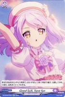 カードを売る/ヴァンガード/ブースターパック（DZシリーズ