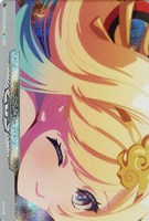 【ヴァンガード】ＥＸ◇エネルギー[EX28]