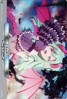 【ヴァンガード】ＥＸ◇エネルギー[EX31]