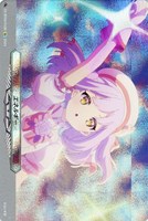 【ヴァンガード】ＥＸ◇エネルギー[EX32]