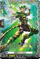 カードを売る/ヴァンガード/ブースターパック（DZシリーズ