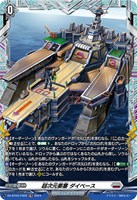 カードを買う/ヴァンガード/ブースターパック（DZシリーズ