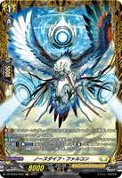 【ヴァンガード】FR◇ノーズダイブ・ファルコン