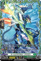 カードを買う/ヴァンガード/ブースターパック（DZシリーズ