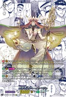 カードを買う/ヴァンガード/ブースターパック（DZシリーズ