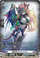 カードを買う/ヴァンガード/ブースターパック（DZシリーズ