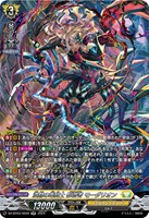 カードを買う/ヴァンガード/ブースターパック（DZシリーズ