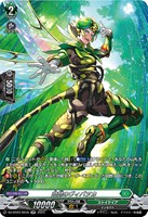 カードを買う/ヴァンガード/ブースターパック（DZシリーズ