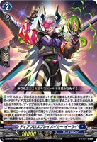 カードを売る/ヴァンガード/ブースターパック(DZシリーズ カードを売る/ヴァンガード/ブースターパック(DZシリーズ