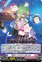 カードを買う/ヴァンガード/ブースターパック(DZシリーズ カードを買う/ヴァンガード/ブースターパック(DZシリーズ