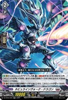 カードを買う/ヴァンガード/ブースターパック(DZシリーズ カードを買う/ヴァンガード/ブースターパック(DZシリーズ