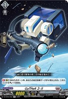 カードを買う/ヴァンガード/ブースターパック（DZシリーズ