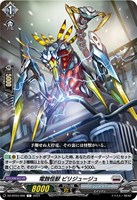 カードを買う/ヴァンガード/ブースターパック（DZシリーズ