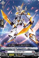 カードを買う/ヴァンガード/ブースターパック（DZシリーズ